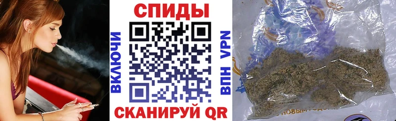 БУТИРАТ бутик  Симферополь 