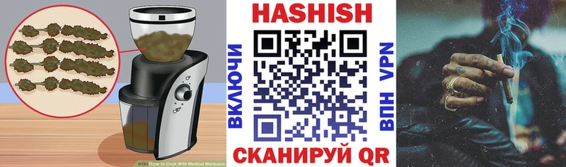 площадка Telegram  Симферополь  Canna-Cookies марихуана  OMG как зайти 