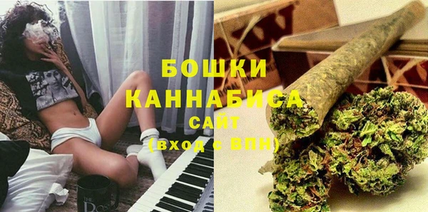 кокаин колумбия Богданович