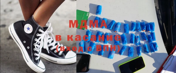 кокаин колумбия Богданович