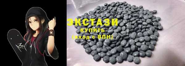 кокаин колумбия Богданович