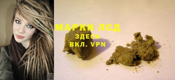 кокаин колумбия Богданович