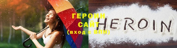 кокаин колумбия Богданович