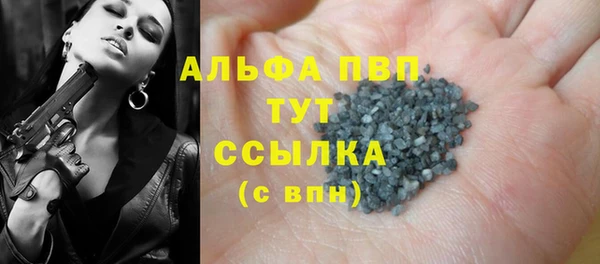 кокаин колумбия Богданович