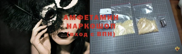кокаин колумбия Богданович