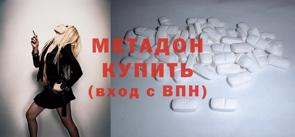 кокаин колумбия Богданович