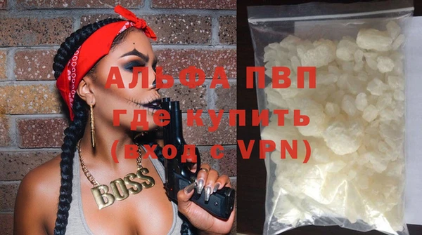 кокаин колумбия Богданович