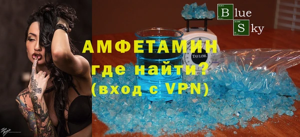 соль курить ск Богородицк