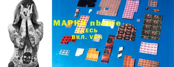 кокаин колумбия Богданович