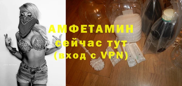 кокаин колумбия Богданович