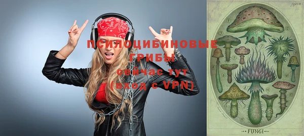 кокаин колумбия Богданович