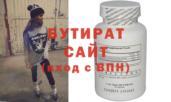 кокаин колумбия Богданович