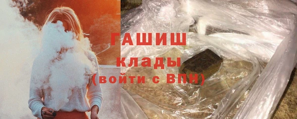 соль курить ск Богородицк