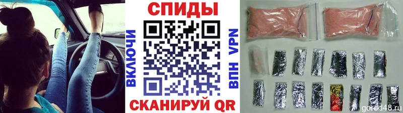 закладка  Симферополь  Первитин Methamphetamine 
