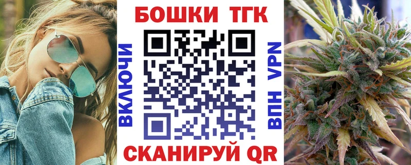 Шишки марихуана гибрид  Симферополь 